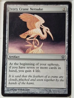 Ivory Crane Netsuke - Saviors of Kamigawa - Magic the Gathering MTG Nice! - Image 1 of 3