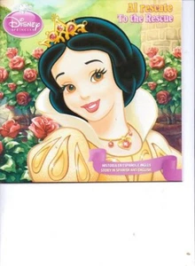 To The Rescue Al Rescate Book Snow White English Espanol Bilingual Disney - Picture 1 of 1