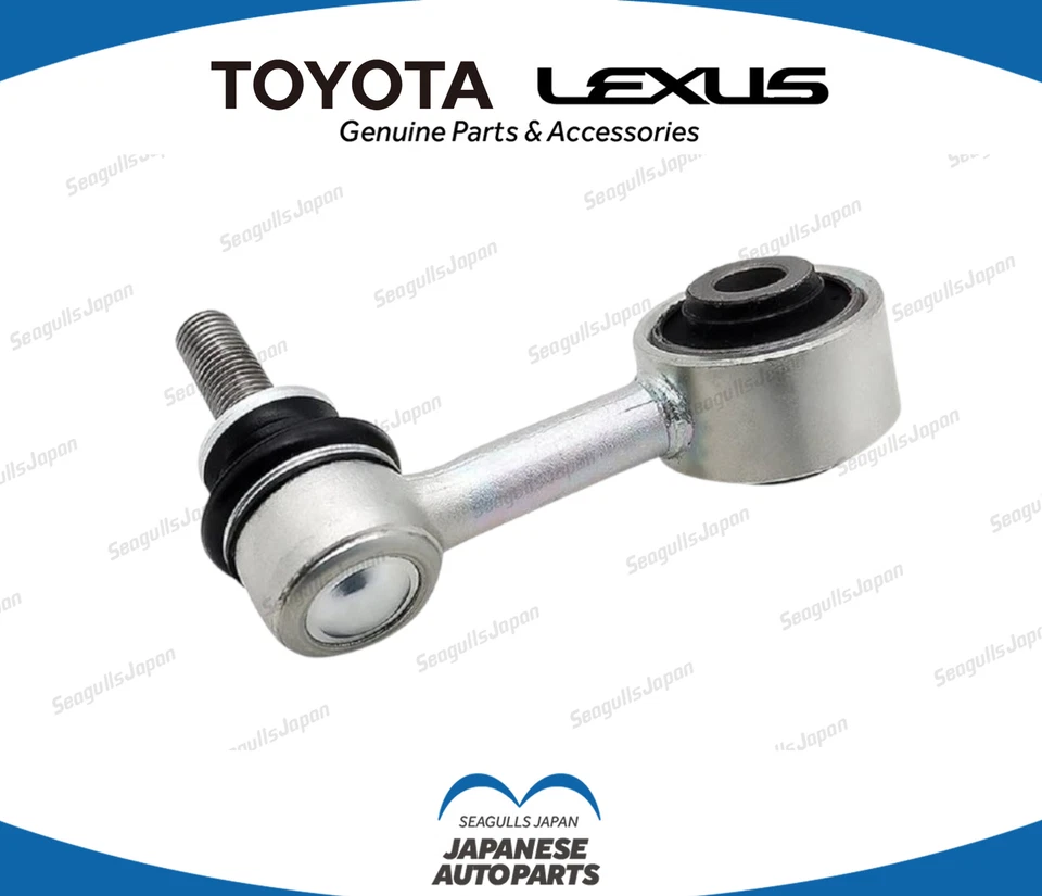 TOYOTA Genuine OEM LAND CRUISER 200 LEXUS LX570 Front Stabilizer Link Left Side - Image 1 of 1