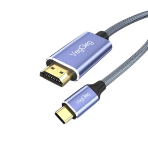 Cable VegGieg V-Z625 6,6 pies/2 M USB C a HDMI 4K, antiinterferencia chapado en oro plateado - Imagen 1 de 9
