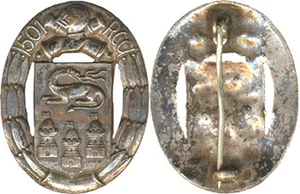 501° Régiment de Chars de Combat, ovale, dos lisse embouti, (A.Bertrand) - Picture 1 of 1