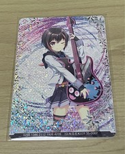 Ongeki Yuuki Riku Event Top Reward Ssr Card