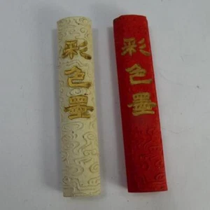 2 x BLOCCHI VERNICE STICK INCHIOSTRO CINESE VINTAGE - Foto 1 di 6