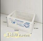 Sanrio Cinnamoroll Foldable & Stackable Small 16 cm Storage Container Box 1 Pcs