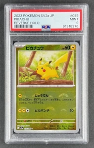 Pikachu 2023 Pokemon Scarlet & Violet: 151 (JPN) Reverse Holo 025/165 PSA 9 MINT - Picture 1 of 2