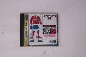 J.League Pro Soccer Club o Tsukurou! 2 (Sakatsuku 2) Sega Saturn JPN