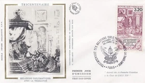 Frankreich 1986 FDC Dreihundertjahrfeier Der Tier Diplomatischen Mit La - Bild 1 von 1