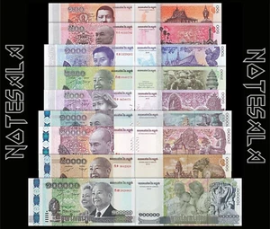 CAMBODIA SET 9 Pcs 100 to 100,000 RIELS 2013/2017 NEW-UNC - Bild 1 von 2