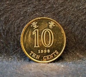 1998 Hong Kong 10 cents, British pre-handover coinage, red UNC, KM-66 (HK6) - Picture 1 of 6