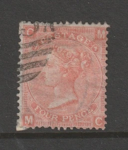 1865 QV 4d DULL BERMILION PL 7 "LIGUERO GRANDE WMK" EN MUY BUEN ESTADO/USADO. - Imagen 1 de 2