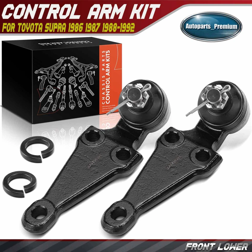 Комплект из 2 передних шаровых шарниров нижней подвески для Toyota Supra 1986 1987-1992 годов выпуска - Изображение 1 из 4