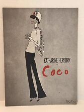 "COCO" KATHERINE HEPBURN ORIGINAL VINTAGE 1969 BROADWAY SOUVENIR THEATRE PROGRAM