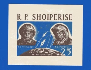 SPACE - KOSMOS, ALBANIA, YV # BL 6 G, IMPERFORATED, MNH - Picture 1 of 1
