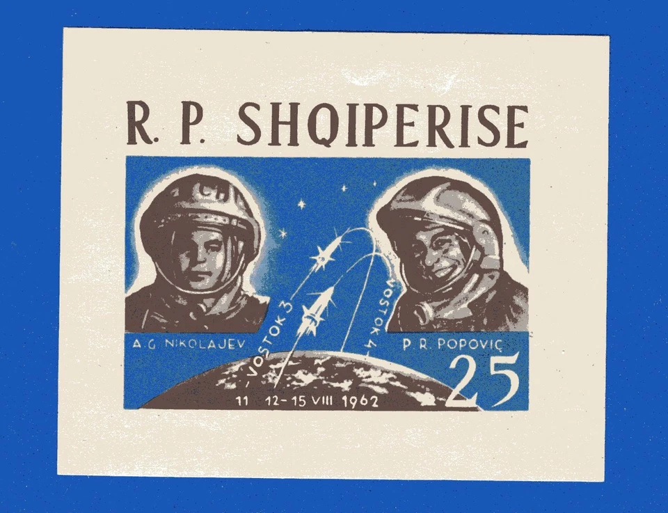 SPACE - KOSMOS, ALBANIA, YV # BL 6 G, IMPERFORATED, MNH - Image 1 of 1