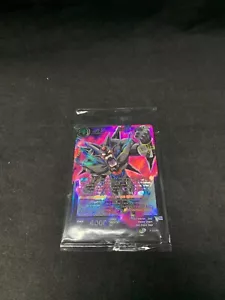 Syn Shenron Wicked Strike Dragonball Super Sealed Promo Pack Cross Spirits P-313 - Picture 1 of 2