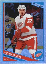 A6815- 2013-14 O-Pee-Chee Rainbow Hk Cards 1-250 -You Pick- 10+ FREE US SHIP