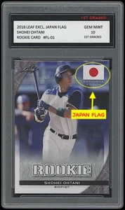 SHOHEI OHTANI 2018 LEAF EXCLUSIVE JAPAN FLAG 1ST GRADED 10 ROOKIE CARD RC ANGELS - Picture 1 of 1
