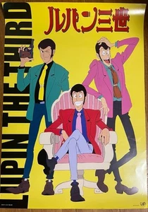 Lupin el Tercero: Serie de TV Años 90 Video Original Póster Promocional_B 20x28 pulgadas 51x72 cm - Imagen 1 de 1