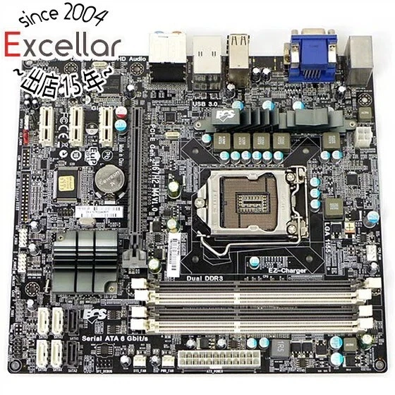 LGA1155 ECS MicroATX motherboard H67H2-M4 V1.0 operation confirmed Homemade PC - Image 1 of 2