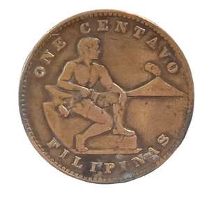 Ein Centavo Philippinen Münzring Bronze Größe 10 Vintage breites Band - Bild 1 von 5
