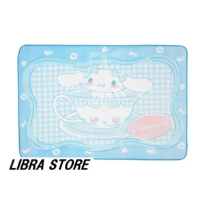 RARE Cinnamoroll Premium Blanket Fuwa Hug 2022 from JAPAN - Picture 1 of 4