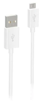 4x 5Ft Micro USB Fast Charger Data Sync Cable Cord For Samsung Android LG HTC  - Image 1 of 2