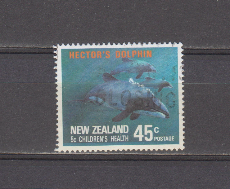 NEW ZEALAND :  1991 - USED  - SCOTT #  B139  SEMI-POSTAL - Image 1 of 1