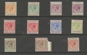 CYPRUS BETWEEN SG74-82 GV 1912-15 to 12pi fresh mint - Picture 1 of 2