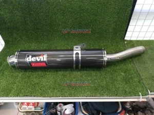 Devil Slip-On Muffler 54mm for Honda CB1300 SUPER BOL D'OR SC54 2009 - Picture 1 of 10