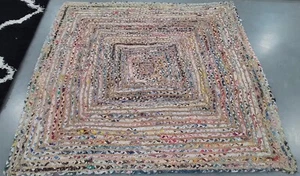 BEIGE / MULTI 5'-0" x 5'-0" Flaw in Rug, Reduced Price 1172771898 CAP202B-5SQ - Picture 1 of 4