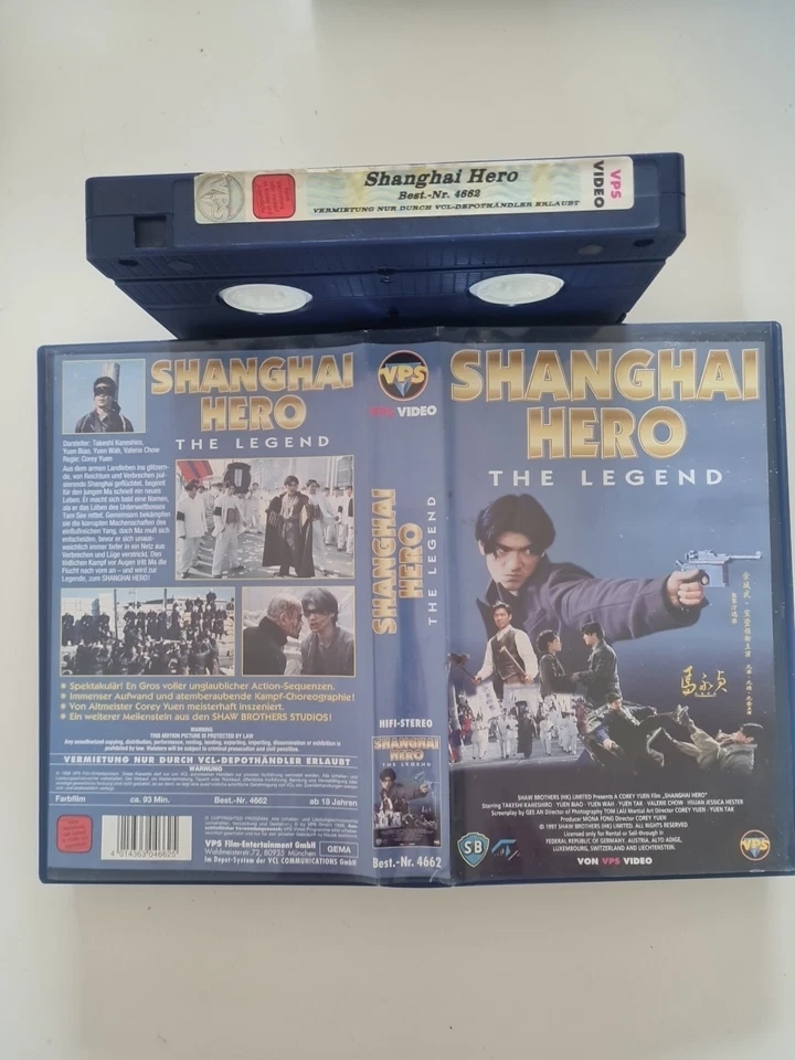 VHS1.3 Shanghai Hero - The Legend - Corey Yuen FSK18  - Bild 1 von 1