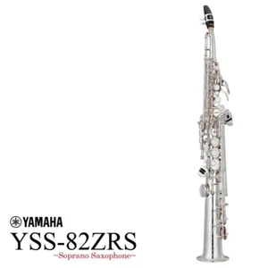 YAMAHA YSS-82ZRS Custom Soprano Saxophone Silver Plated Curved Neck NEW F/S - Picture 1 of 2