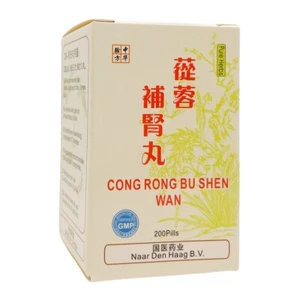 Cong Rong Bu Shen Wan – Cistanche Form – Authentische TCM Kräuterformel - Bild 1 von 1