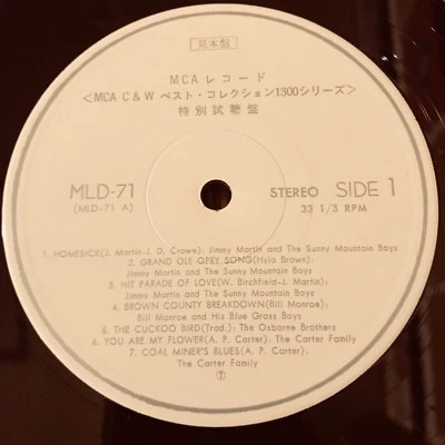 Jimmy Martin.Brothers.Carter Family.Ernest Tubb.Webb pierce JAPAN PROMO LP - Image 1 of 4