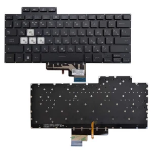 Teclado retroiluminado ruso para ASUS TUF Air FX516 FX516P FX516PR FX516PM FA516 - Imagen 1 de 2