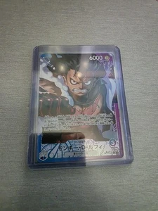 One Piece Card Game OP11 040 Leader Monkey D.Luffy Alt Art Japanese - Bild 1 von 1