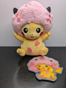 Pokemon Center TOKYO DX Limited Sakura Cherry Blossom Afro Pikachu Plush New TAG - Picture 1 of 4