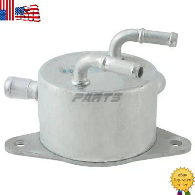 Transmission Oil Cooler For 2012-2016 Toyota Camry 33493-33030 - Image 1 of 4