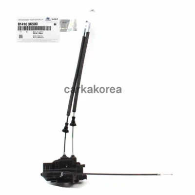 Genuine 814103K500 Rear Door Lock Actuator Left For HYUNDAI SONATA 2008-2010 - Imagem 1 de 4