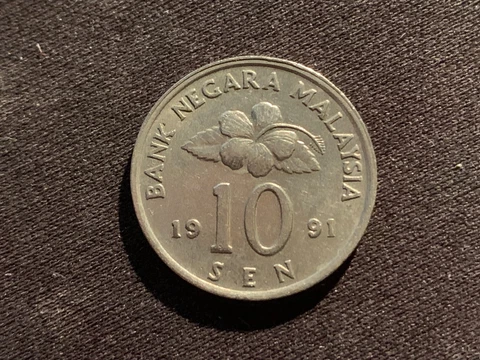 MALAYSIA BANK NEGARA 1991 TEN SEN 10 COIN - GOOD Cover