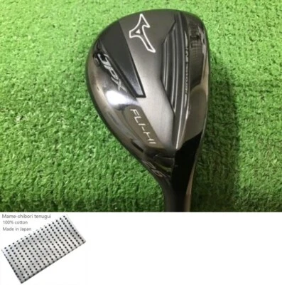Mizuno JPX FRI-HI 2023 26 Utility / 26 Degree / Flex R / MFUSION i Exc - Image 1 of 4