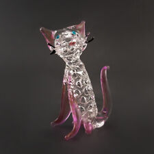 Vintage Glass Cat Figurine Pink Miniature Hand Blown and Spun Glass 2"T