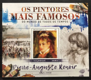 Pierre Auguste Renoir - Peintre / Art Français - Timbre - Timbres - MNH** Del.14