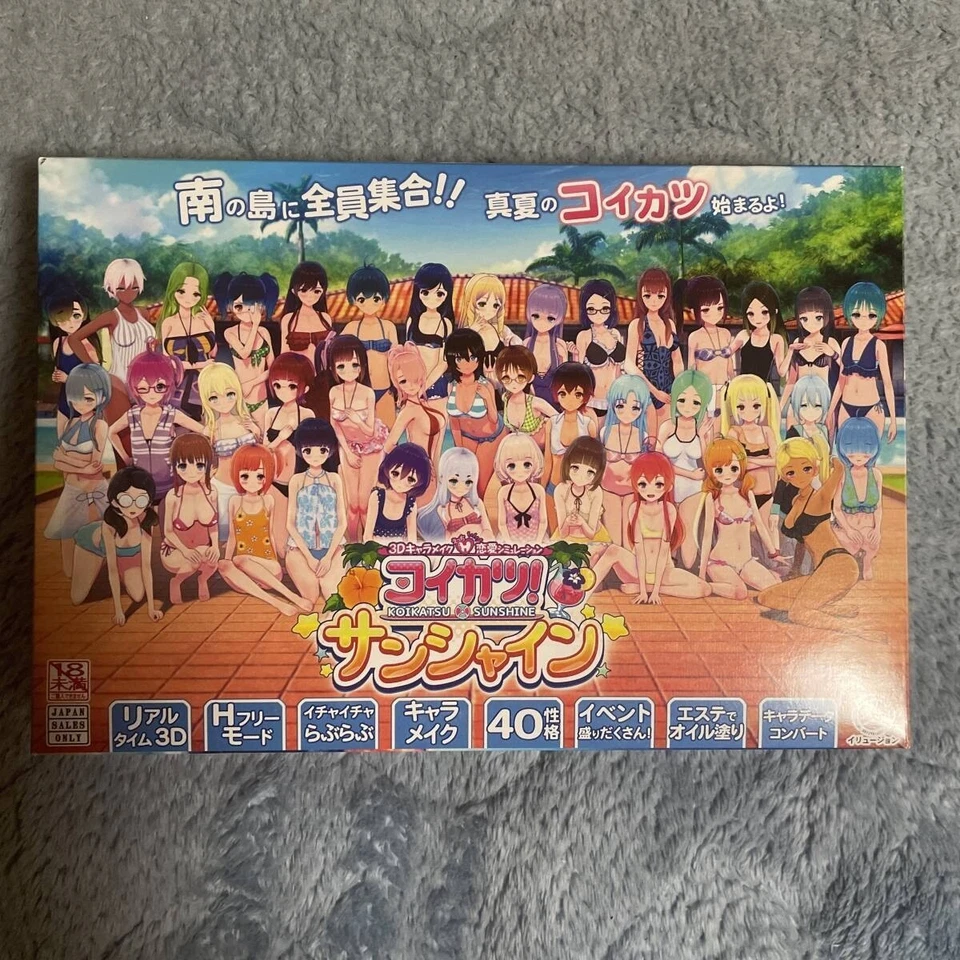 Videojuego Windows PC Japoneses Illusion Koikatsu Sunshine Usado Casi Como Nuevo Foto 1 de 1