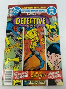 Detective Comics 491 DC Comics 1980 Dennis O'Neil Don Newton [Sehr guter Zustand] - Bild 1 von 3