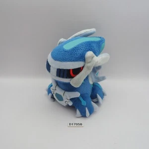 D1705B Dialga Pokemon Center Pokedoll NOTUSHTAG Plush 5" Toy Doll japan Palkia - Picture 1 of 12