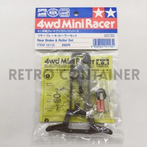 Vintage Tamiya MINI 4WD 4-WD - Tune-Up Parts - 15113 Rear Brake & Roller Set - Picture 1 of 1