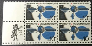 Historical Zip Block LLC Mariner 10 Venus/Mercury unused 10 cent US stamps 1975 - Picture 1 of 4