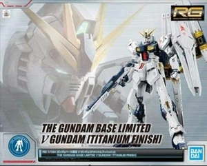 RG 1/144 Gundam Base Limited ν Gundam [Titanium Finish] Mobile Suit Gundam - Picture 1 of 1