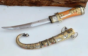 Vintage Moroccan Dagger Bronze Handmade Antique Bone Handle islamic Arabic Sword - Picture 1 of 20